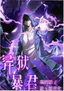 纸鸢计划 治愈校园动漫